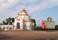 Православный храм и мемориальный комплекс в с. Валдгейм